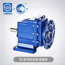 RCϵǼٳ RC01ģ黯С;бӲٻ