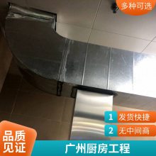 河源连锁餐饮食堂不锈钢厨房设备多功能性安磁全套供应厂商