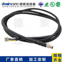 M5ע߲4о5о8о12оתĸֱʽ1M˫26AWG