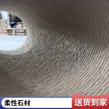 ǽ ҳ 2mm ¥ǽ淭 ͼ igoods