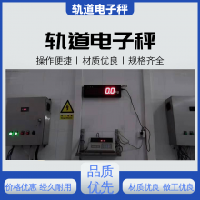 ���� ZH-GD-200 ��̬����� ����ֲ��� ��Դ��ѹ380V