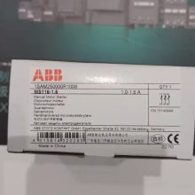 供应MS116-1.6 1-1.6A马达保护断路器 原装全新现货销售