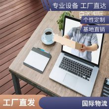 百运国际物流菲律宾海运专线双清包税到门一站式国际物流