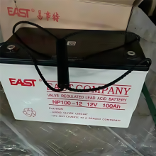 易事特蓄电池12V100AH铅酸蓄电池NP100-12直流屏/UPS免维护 EPS机