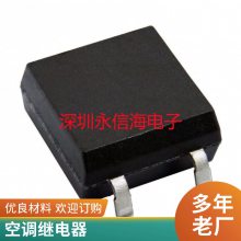 HCPL2531 ȫ¹-羧 DIP-8ԭװ