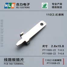 110·庸ӲƬ2.80.51217577-1/PT11005-Z2