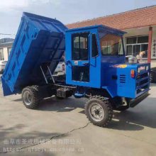 四川眉山液压双顶工程翻斗自卸车 58马力四缸发动机四不像运输车