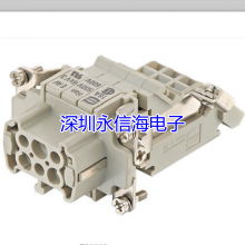 09330064729ظɵԴ FEMALE INSERT 6 POLES+PE