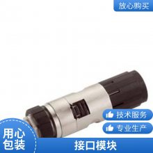 S7-1200数字量{扩展模块电流} 继电器6ES7223-1BL32-0XB0