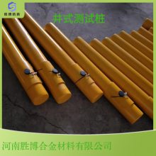 智能测试桩 胜博防腐 CS-6 规格为 108*4*3000 包装发货