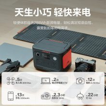 ��С�������Դ 300PLUS ��Яʽ�������ƶ�220V***300WӦ������