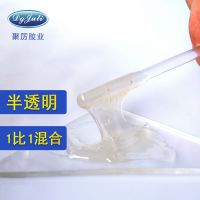 Դ溸ӵĽˮ ab ˮ