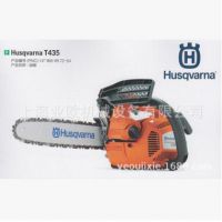 Husqvarna; 12 ˹T435ľ