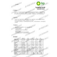 ٱֻTurbinol X-EP 32F***ĥֻ