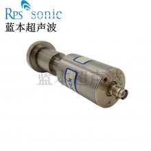 SONIC ŵ K235.020 +35K 1200W