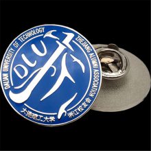 定做大连理工大学徽章 定做学校徽章 圆形滴胶徽章定制 免费设计