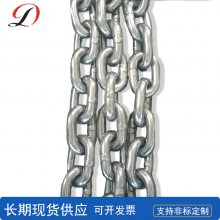 专业生产13*39mm牛场刮粪板专用起重链条/发黑/原色