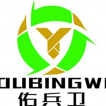 重庆佑兵卫安防科技有限公司