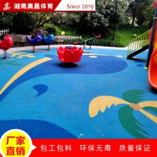百色市富川瑶族幼儿园彩色运动地面施工厂家价格 小区游乐区域现浇塑胶地面