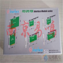 ձINTERFACE塢ưPCI-4301/LPC-432101