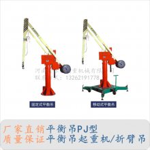 PJ060C(j)еƽ СƄ(dng)Ғƽ 늄(dng)ұ۵