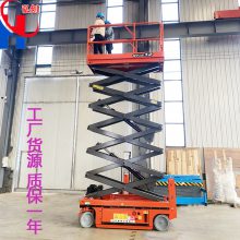 л 12ȫ 10׵綯ƽ̨ ߿ճ