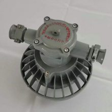 矿用隔爆型巷道灯技术参数