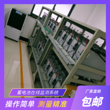 Ǧؼ ε ؼعϵͳ YX-S121-B Ѳ쵥Ԫ