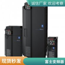 原装富士FUJI变频器E1S系列FRN0.75E1S-4C 三相380V