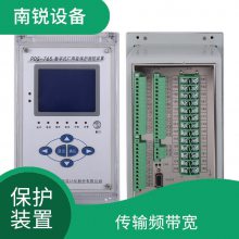 RCS-9794AͨѶװ220V ̱Լתװ