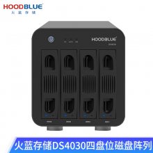 洢hoodblueд洢DS4030-USB3.0-72TB