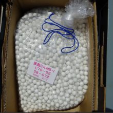 ձʯ ʽĥC(j).|(zh)򔇰C(j).{ĥC(j)Beads mill
