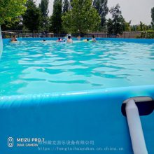 大型成人支架式水池 支架游泳池移动游泳池 定做水上乐园的支架水池