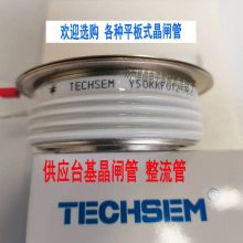 Y50KKF KK1000A2000V2500V2600 2800V̨ɿع辧բ