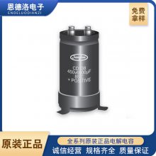 CD137ϵ��450v6800uf ����������˨ʽ������
