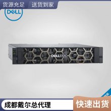 Dell PowerVault ME4012洢˫16G/Ӳ