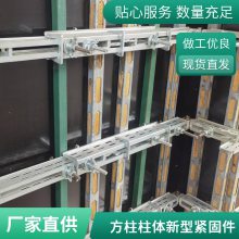 镀锌方柱扣 方圆扣厂家现货 可出租建筑新型方柱剪力墙加固件