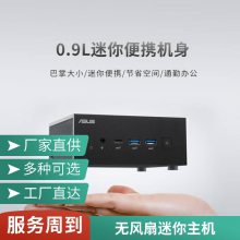 伮i5i7΢͹ҵ˫޷ȵǶʽ