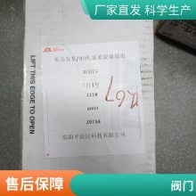 产品按需出样 防尘防泼水 ATOS Compact Scan精密光学三维测量仪 京科 率