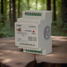 ڳǽͨ SRDX-1-220VDC/12VDCźż̵ 110VDC Եѹ