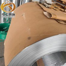 中工特冶 904L不锈钢卷带 N08904不锈钢卷 耐腐蚀耐热 可开坪
