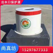 添 ˮڱֳ ֲ ũҵȽñװ