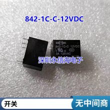 ԭװ¹ʼ̵JW2SN-DC24V DC12V JW1FSN 8/5A/250VAC/