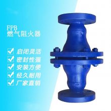 FPB-10C˫ӹܷ ܵͲ ̼