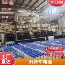 48v80v泵   ֵ 泵