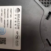ǳ΢оƬRM9010GBһRM9010(21+)