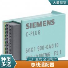 5TH6420-8CC H20ϵСͶ· 4P D 20A ԭװƷ ʱһ