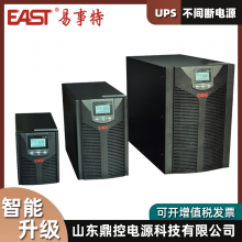 EAST易事特UPS不间断电源EA9010H(3/1)风电厂