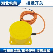 Ni10-G18-AZ3X接近开关接近传感器可按需定制