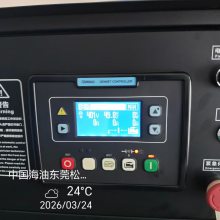 旧款发电机组改造控制器|老款康明斯发电机组改装控制系统